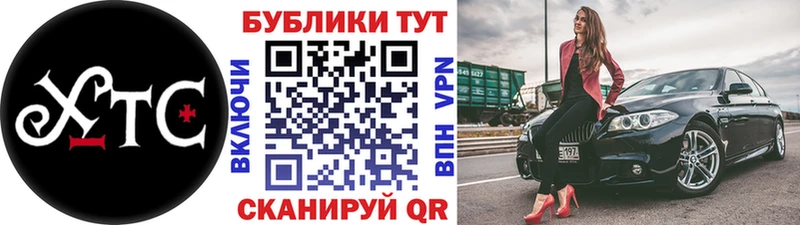 Ecstasy DUBAI  Алупка 