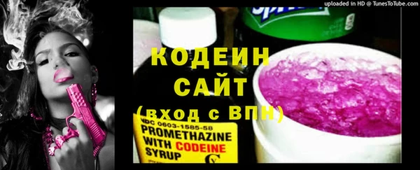 СК Нефтегорск