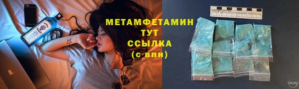 СК Нефтегорск