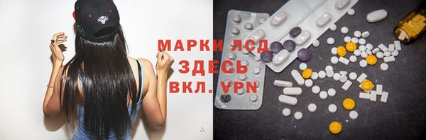 альфа пвп Нея