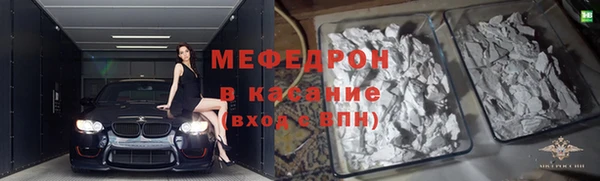 гашишное масло Новокубанск