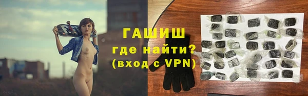 СК Нефтегорск