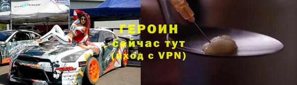 альфа пвп Нея