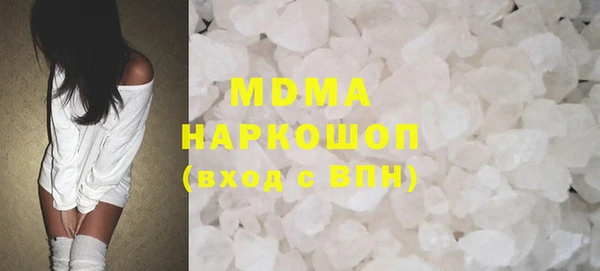альфа пвп Нея