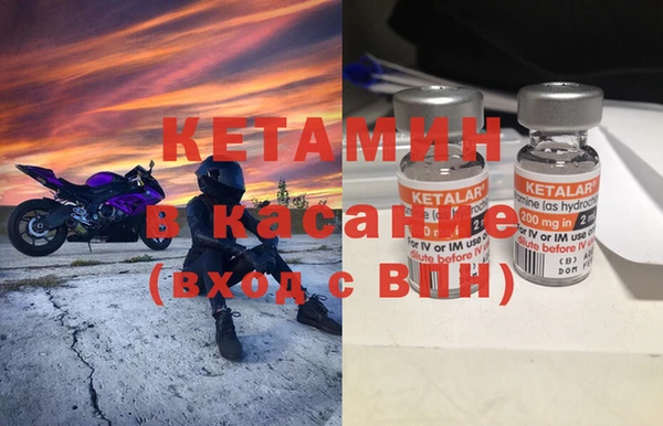 меф VHQ Нефтекумск
