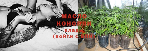 СК Нефтегорск