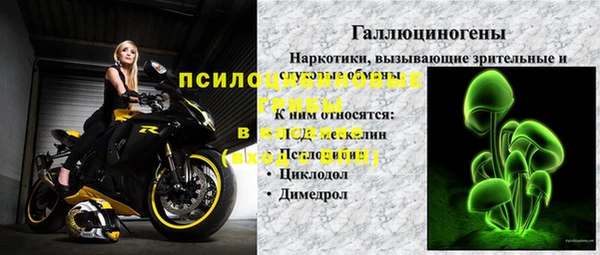 альфа пвп Нея