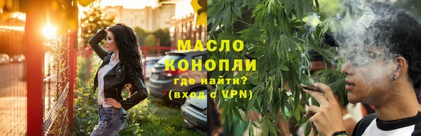 СК Нефтегорск