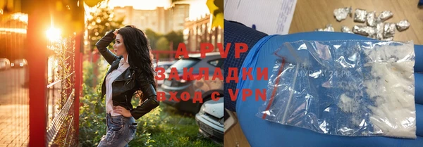 меф VHQ Нефтекумск