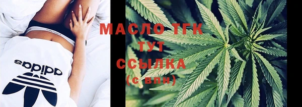 альфа пвп Нея
