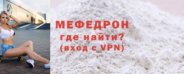 гашишное масло Новокубанск