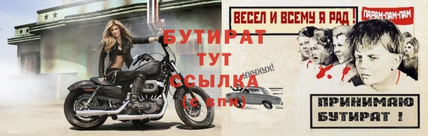 альфа пвп Нея