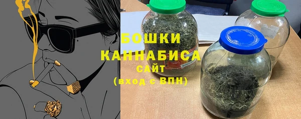бутик Новодвинск